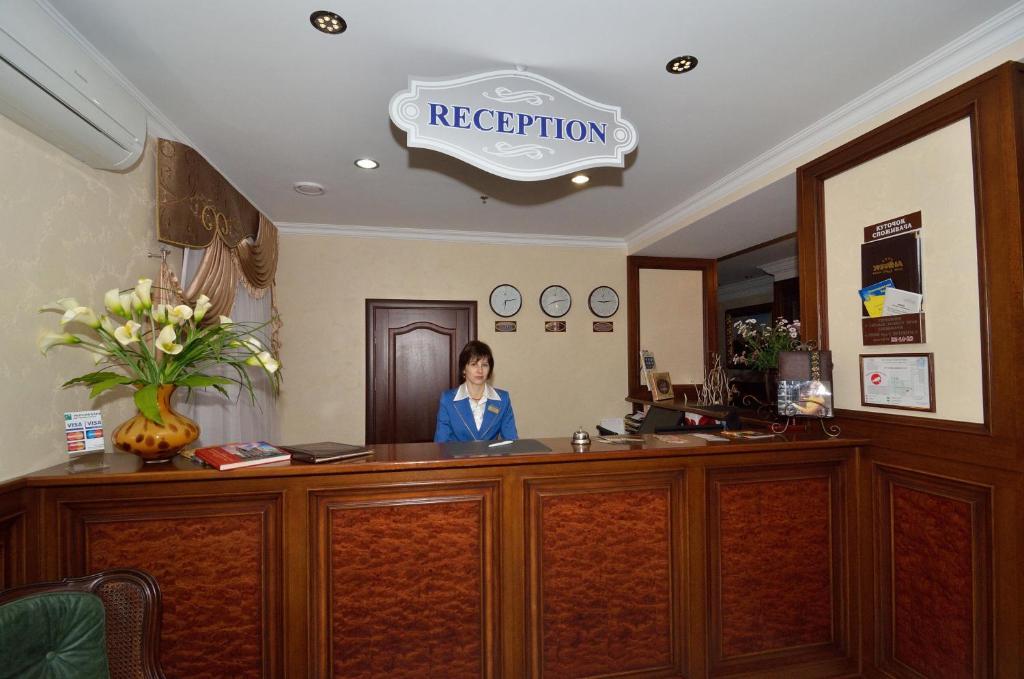 Hotel Ukraine Rivne Eksteriør bilde